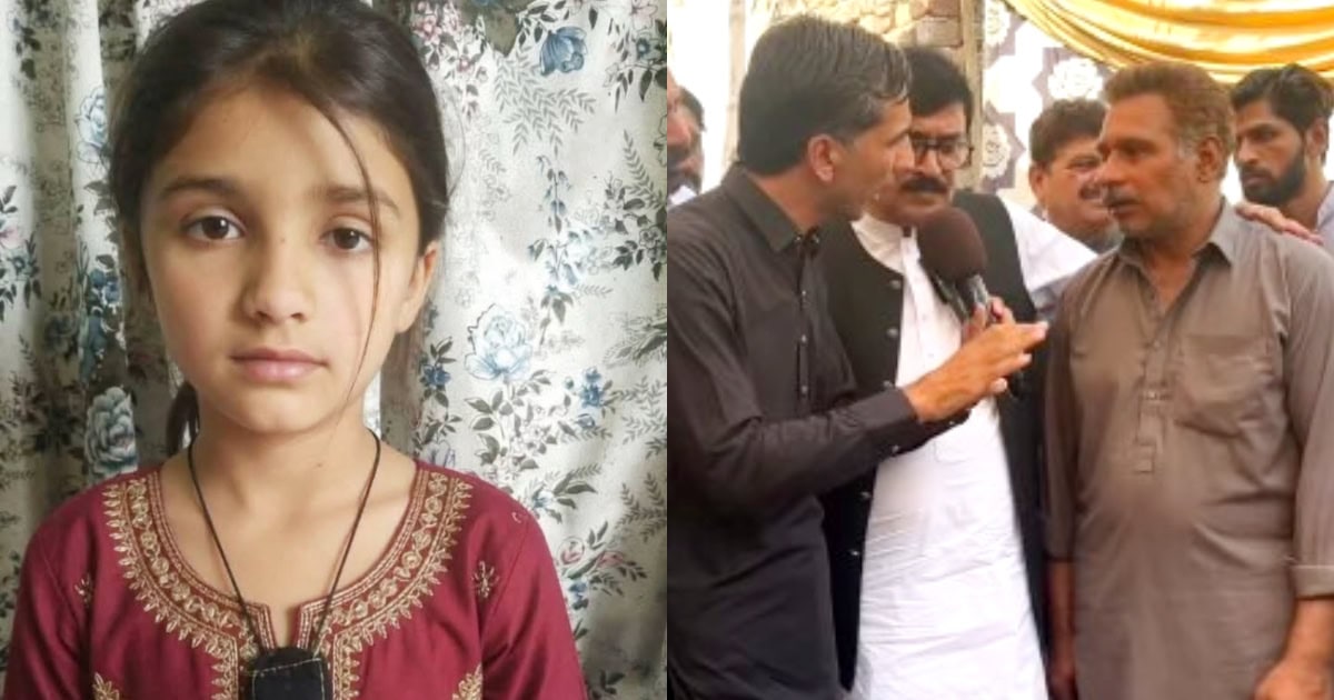 muntaha-sargodha Sargodha Victim Muntaha’s Family Reacts To Encounter News