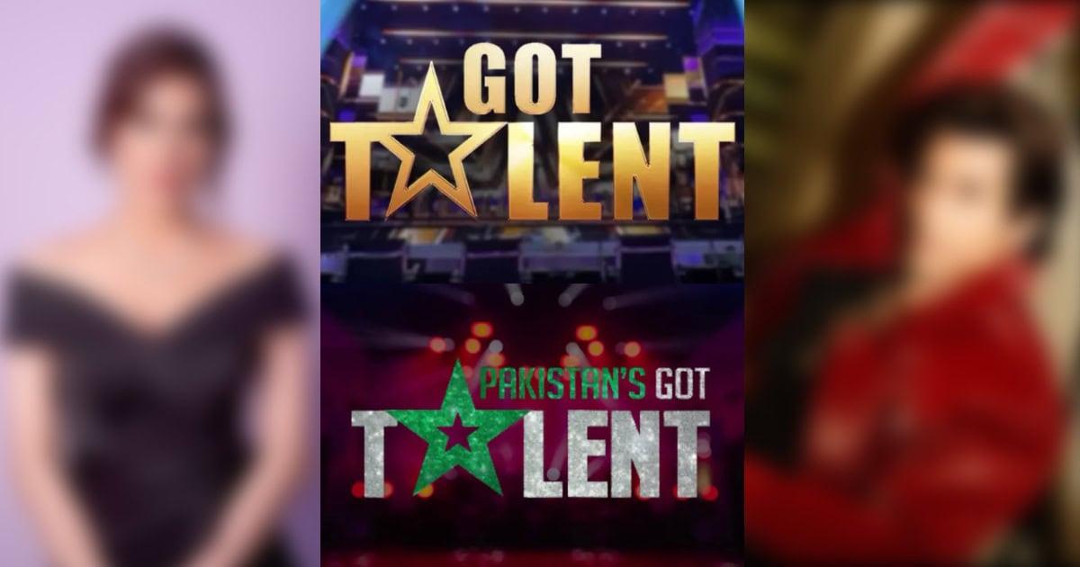 p-g-t Pakistan’s Got Talent reveals Big Names As Judges