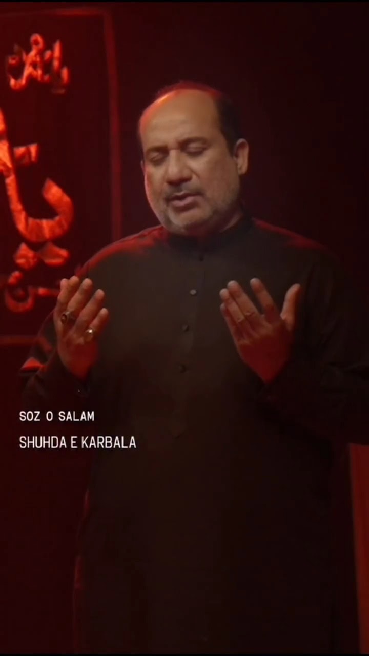 Rahat Fateh Ali Khan & Son's Beautiful Tribute For 10th Muharram Rahat Fateh Ali Khan & Son’s Beautiful Tribute For 10th Muharram