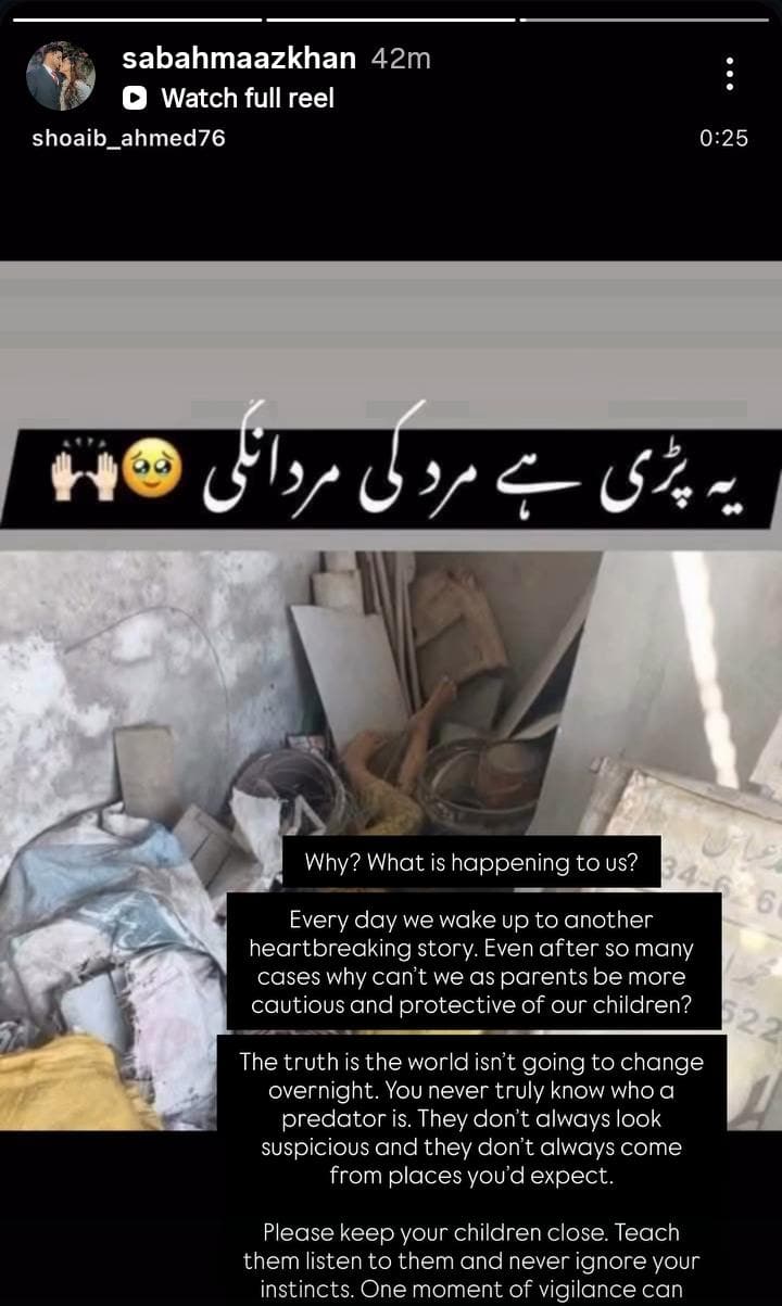 Pakistani Celebrities Shocked & Horrified By Sargodha 7 Year Old Case
