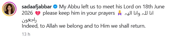 Anchor Sadaf Abdul Jabbar Shares Tragic Life Update