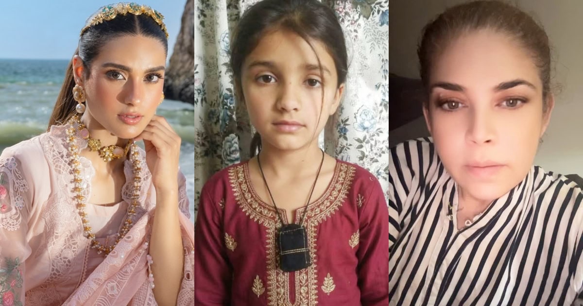 Pakistani Celebrities Shocked & Horrified By Sargodha 7 Year Old Case