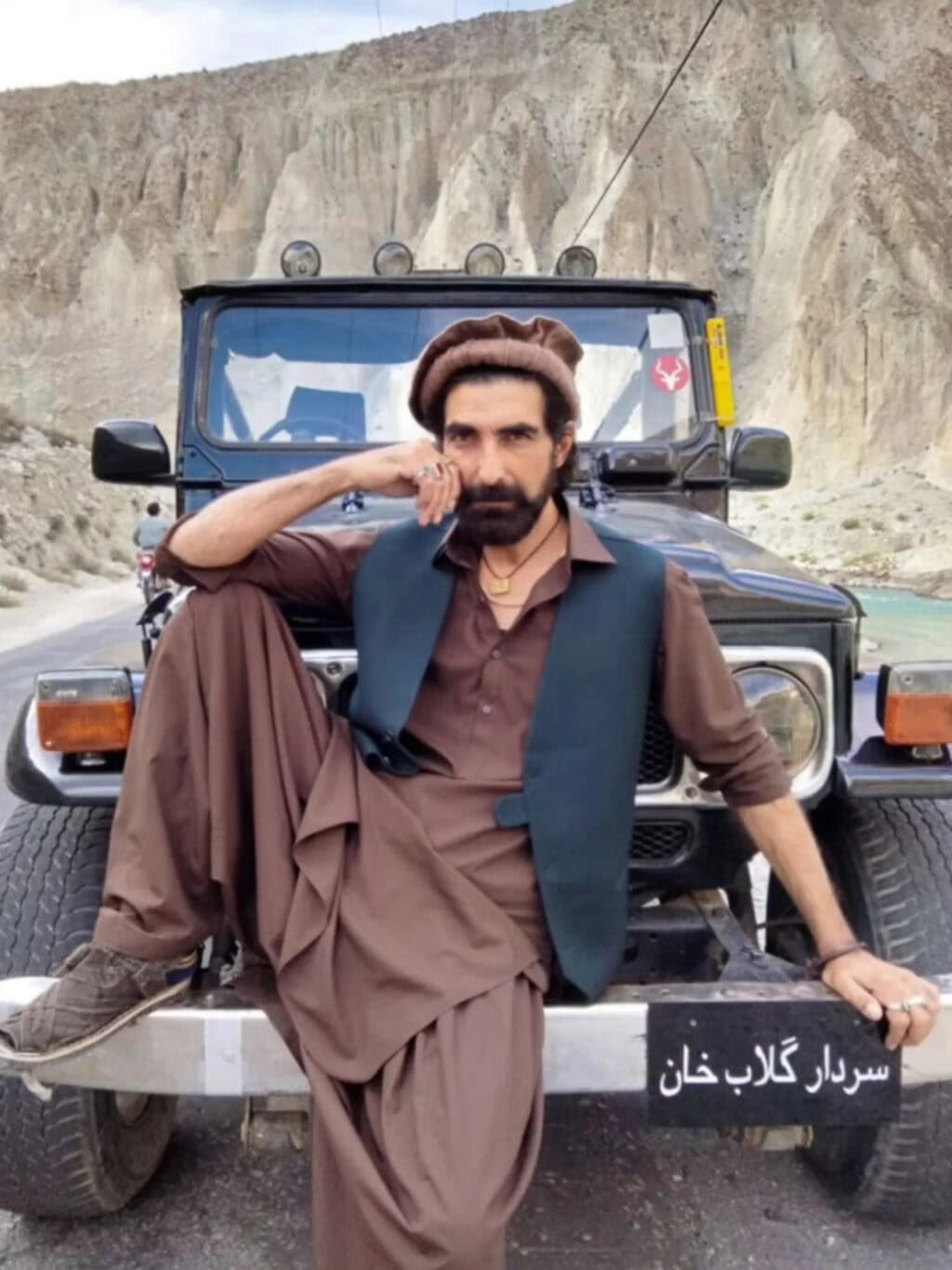 Muhafiz - Cast, Schedule & Timings Muhafiz – Cast, Schedule & Timings