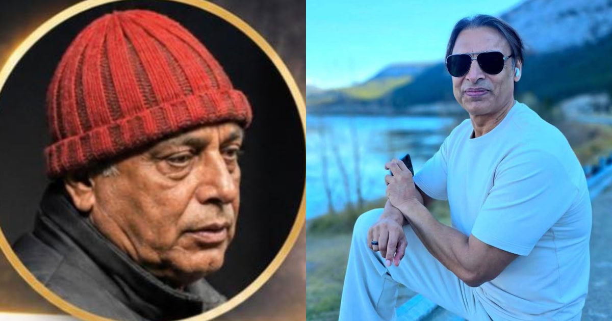 Shoaib Akhtar Shares Big Family Tragedy