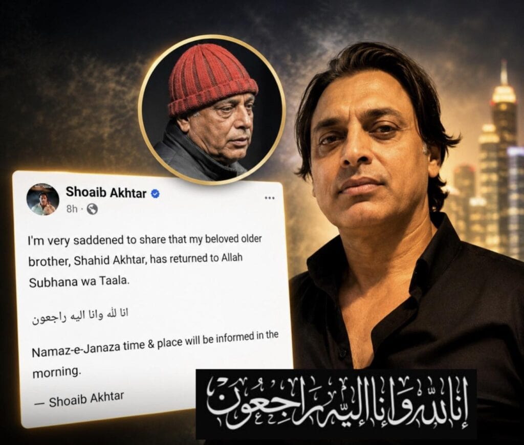 Shoaib Akhtar Emotional Alongside Son At Brother’s Funeral