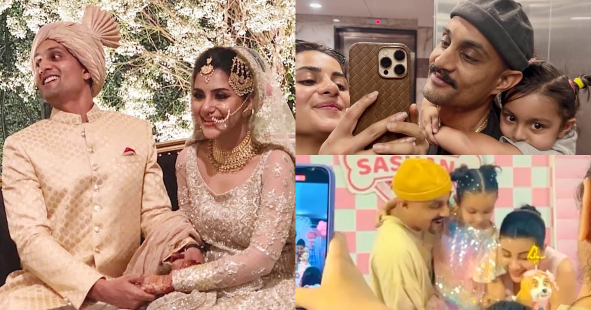 sohai-ali-abro Sohai Ali Abro Shares Husband’s Pictures After Divorce Rumours