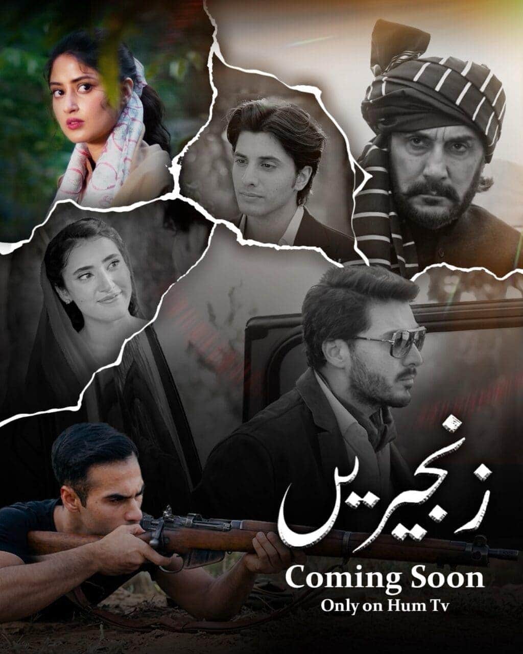 Danyal Zafar’s Surprise For All Zanjeerein Fans