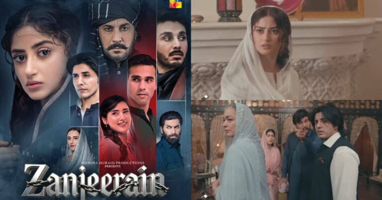 Zanjeerein Episode 18 – Why It Did Not Air
