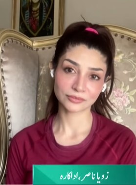 Zoya Nasir Reacts To Mohsin Abbas Haider’s Intoxication Claims
