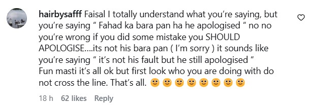 Faysal Quraishi’s Termed Hypocrite After Friend Turned Out To Be A Bully