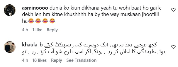 Internet Cringes On Momina Iqbal & Husband’s Romantic Moments