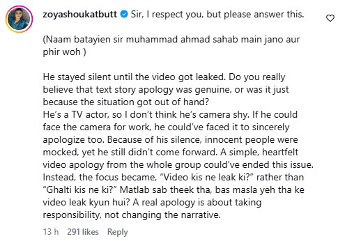 Faysal Quraishi’s Termed Hypocrite After Friend Turned Out To Be A Bully