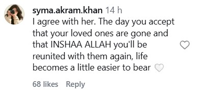 Hina Bayat’s Beautiful Advice To People Going Through Loss