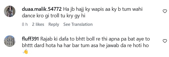 Kanwal Aftab Responds To Criticism Over Her Life After Hajj Kanwal Aftab Responds To Criticism Over Her Life After Hajj