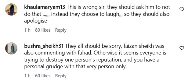 Syed Mohammad Ahmed's Latest Statement About Fahad Sheikh Syed Mohammad Ahmed’s Latest Statement About Fahad Sheikh