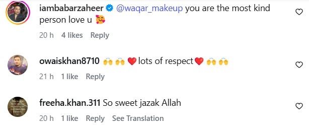 Waqar Hussain's Beautiful Gesture For Female Workers Win Hearts Waqar Hussain’s Beautiful Gesture For Female Workers Win Hearts