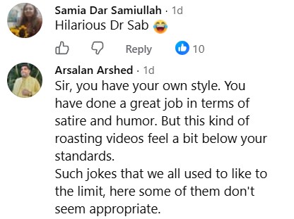 Dr Younis Butt Roasts Danyal Zafar's Acting In Zanjeerain