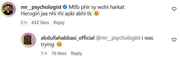 Abdullah Abbasi Playing Tayyab In Zanjeerain Shares Hilarious Update Abdullah Abbasi Playing Tayyab In Zanjeerain Shares Hilarious Update