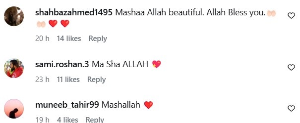 Asim Azhar Gives Azan In Melbourne Australia Asim Azhar Gives Azan In Melbourne Australia