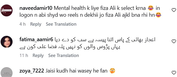 Public Reacts as Fiza Ali Is Honored At British Parliament Public Reacts as Fiza Ali Is Honored At British Parliament