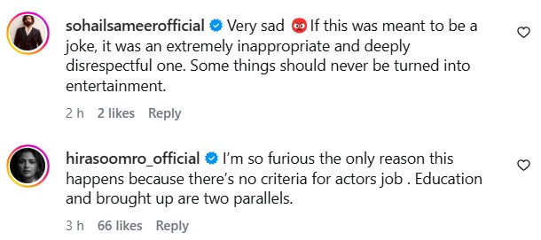 Which Actor Bullied Syed Mohammad Ahmed – Revealed