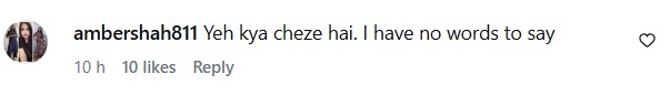 Dr Nabiha Ali Khan Grilled For Using Divorce For Views Dr Nabiha Ali Khan Grilled For Using Divorce For Views
