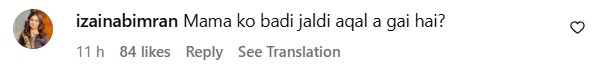 Aoun Sheikh Big Update On Rajab Butt & Emaan Divorce