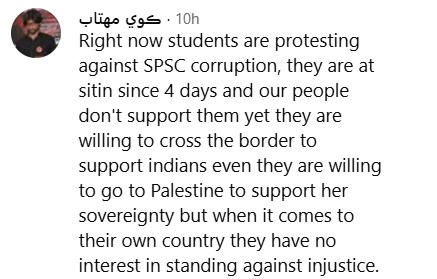 Viral Girl From Pakistani Protest Criticizes Support For Indian Gen Z
