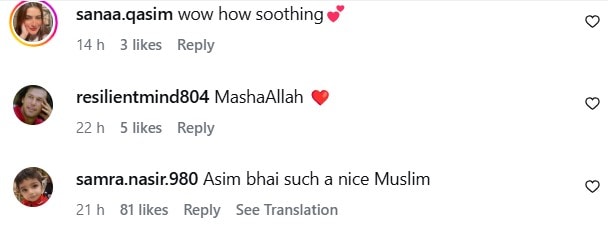 Asim Azhar Gives Azan In Melbourne Australia Asim Azhar Gives Azan In Melbourne Australia
