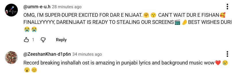 Sheheryar Munawar & Durefishan Saleem Starrer Dar E Nijaat Teaser