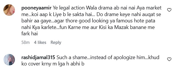 Fahad Sheikh Responds To Syed Mohammad Ahmed Bullying Allegations