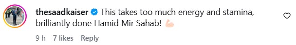 Hamid Mir's Extreme Fitness Routine Gets Interesting Reactions Hamid Mir’s Extreme Fitness Routine Gets Interesting Reactions