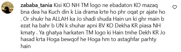Kanwal Aftab Responds To Criticism Over Her Life After Hajj Kanwal Aftab Responds To Criticism Over Her Life After Hajj