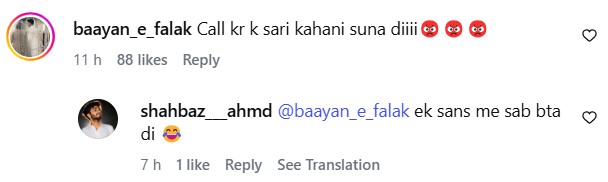 Abdullah Abbasi Playing Tayyab In Zanjeerain Shares Hilarious Update Abdullah Abbasi Playing Tayyab In Zanjeerain Shares Hilarious Update