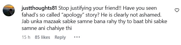 Faysal Quraishi’s Termed Hypocrite After Friend Turned Out To Be A Bully