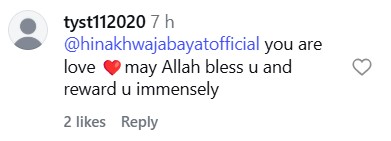 Hina Bayat’s Beautiful Advice To People Going Through Loss