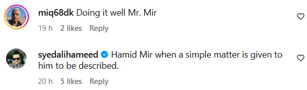 Hamid Mir's Extreme Fitness Routine Gets Interesting Reactions Hamid Mir’s Extreme Fitness Routine Gets Interesting Reactions
