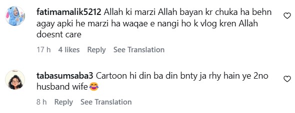 Kanwal Aftab Responds To Criticism Over Her Life After Hajj Kanwal Aftab Responds To Criticism Over Her Life After Hajj