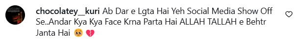 Internet Cringes On Momina Iqbal & Husband’s Romantic Moments