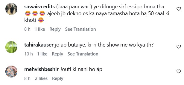 Dr Nabiha Ali Khan Grilled For Using Divorce For Views Dr Nabiha Ali Khan Grilled For Using Divorce For Views