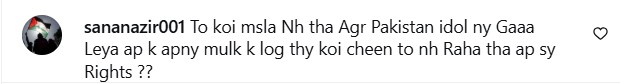 Sajjad Ali On His Song Used In Indian Reality Show