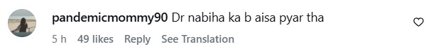 Internet Cringes On Momina Iqbal & Husband’s Romantic Moments