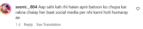 Mishi Khan's Strong Criticism Of Dr Nabiha Ali Khan Mishi Khan's Strong Criticism Of Dr Nabiha Ali Khan