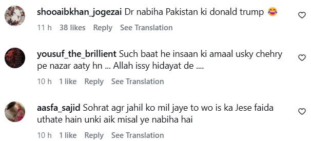 Dr Nabiha Ali Khan Grilled For Using Divorce For Views Dr Nabiha Ali Khan Grilled For Using Divorce For Views