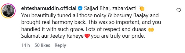 Sajjad Ali On His Song Used In Indian Reality Show