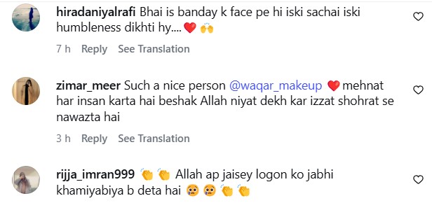 Waqar Hussain's Beautiful Gesture For Female Workers Win Hearts Waqar Hussain’s Beautiful Gesture For Female Workers Win Hearts