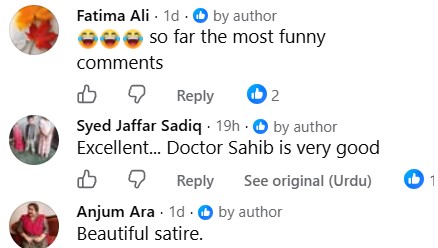 Dr Younis Butt Roasts Danyal Zafar's Acting In Zanjeerain