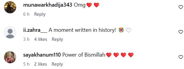 Ronaldo's Bismillah Moment Wins Muslim Audience Ronaldo’s Bismillah Moment Wins Muslim Audience