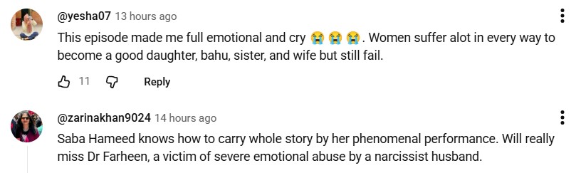 Doctor Bahu Episode 28 – Farheen’s Death Leaves Fans Flabbergasted