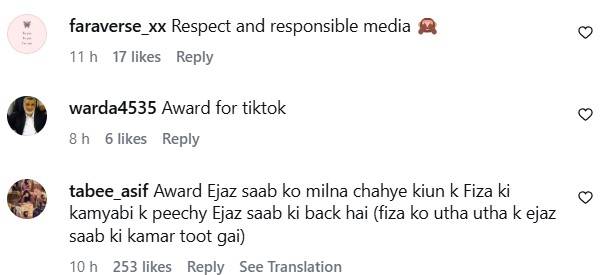 Public Reacts as Fiza Ali Is Honored At British Parliament Public Reacts as Fiza Ali Is Honored At British Parliament